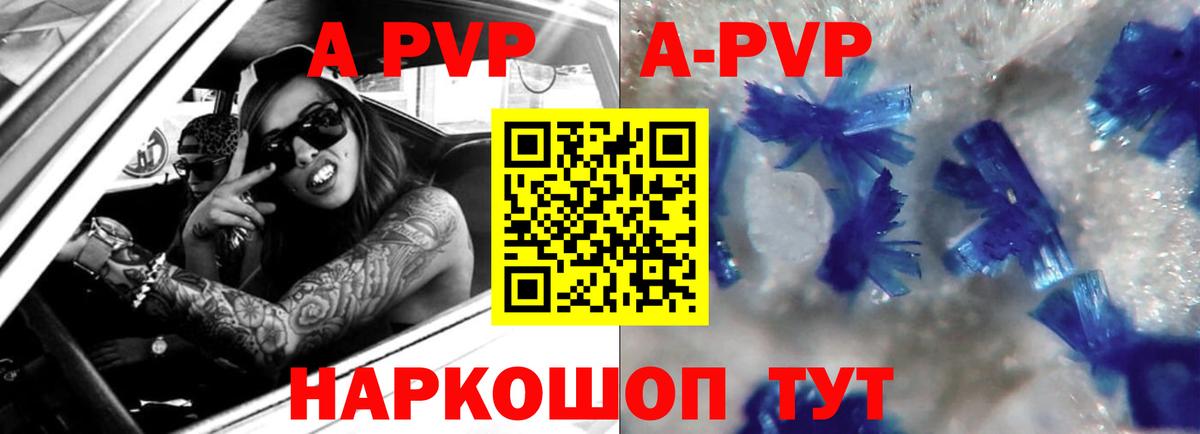 Гашиш  МАРИХУАНА  Вход с VPN  Приморско-Ахтарск  Гашиш  Меф кристаллы 