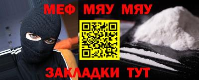 ECSTASY Новозыбков