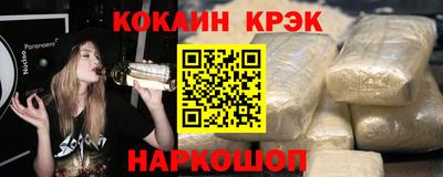 ECSTASY Новозыбков