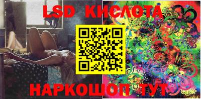 бутик Новодвинск
