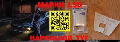 ECSTASY Новозыбков