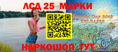 ECSTASY Новозыбков