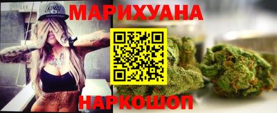 бутик Новодвинск