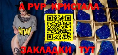 ECSTASY Новозыбков