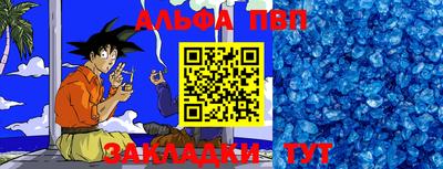 ECSTASY Новозыбков