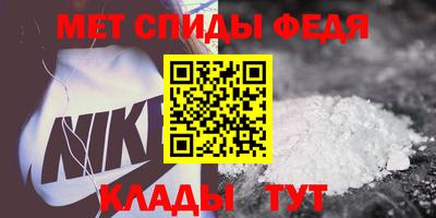 бутик Новодвинск