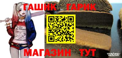 ECSTASY Новозыбков