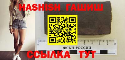 ECSTASY Новозыбков
