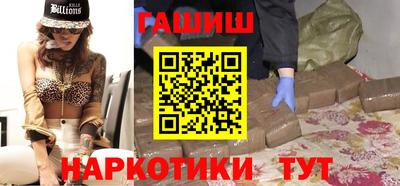 ECSTASY Новозыбков