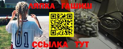ECSTASY Новозыбков