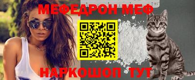 ECSTASY Новозыбков